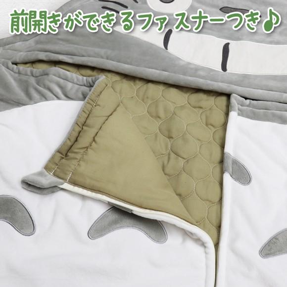 トトロ ベビー シュラフ 寝袋 枕 となりのトトロ ジブリ ねぶくろ かわいい スタジオジブリ お昼寝 アウトドア ふわふわ 全国送料無料 布団セット 宅配便での発送 宅配便の発送となります 了承 Edegarpretto Com Br