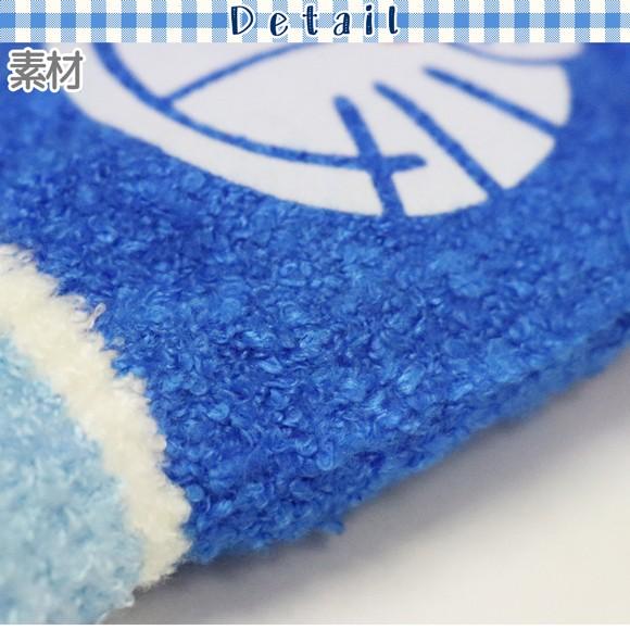 ベビー ミトン 手袋 ドラえもん 子供 子ども こども キッズ 男の子 ドラエモン Doraemon あったか 防寒 ギフト プレゼント 青 ブルー メール便 なら 送料無料 Gz5586 ミ エストン 通販 Yahoo ショッピング