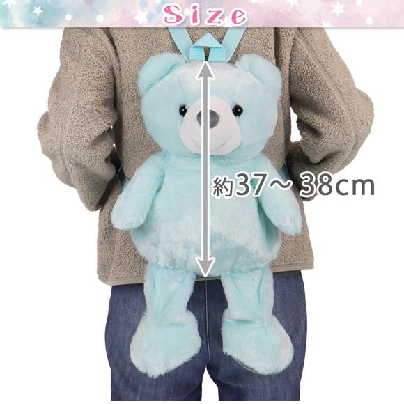 ぬいぐるみ リュック ゆめかわ ファッション パステル メルヘン パンダ クマ ウサギ 原宿系 ロリィタ ふわかわ ゆるかわ 宅配便発送のみ Gz5655 ミ エストン 通販 Yahoo ショッピング