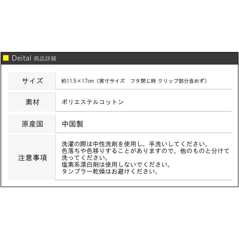 移動ポケット ポケットポーチ ディズニー ミニー チップ リトルグリーンメン アリエル 通園 入園 入学 ジュニア キッズ ポシェット メール便発送可 Gz5735 ミ エストン 通販 Yahoo ショッピング