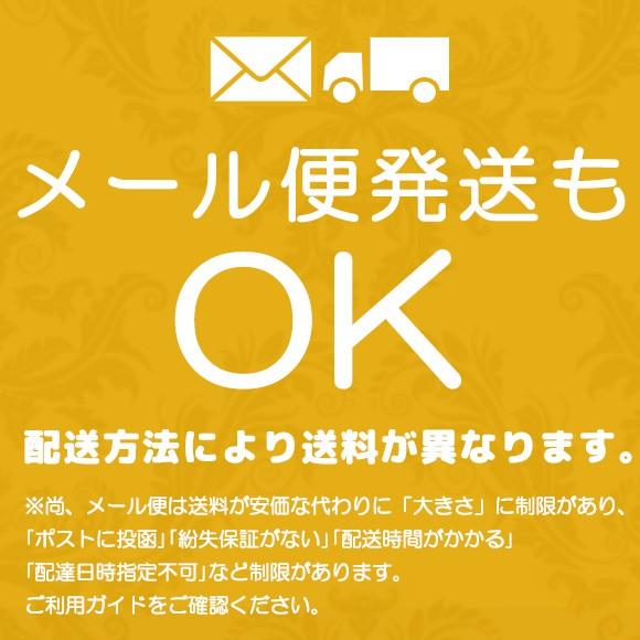 腹巻 はらまき ハローキティ あったか ベビー 赤ちゃん 80 90 95 ２重 防寒 就寝 冷え メール便発送可 Gz5819 ミ エストン 通販 Yahoo ショッピング