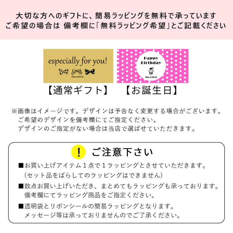 メーカー在庫限り品 タオル ハンカチ 5枚セット 男の子 女の子 小学生 日本製 ハーフハンカチ 綿100 子供 キッズ 小学校 幼稚園 保育園 入園 入学 ミニタオル メール便 送料無料 Aynaelda Com