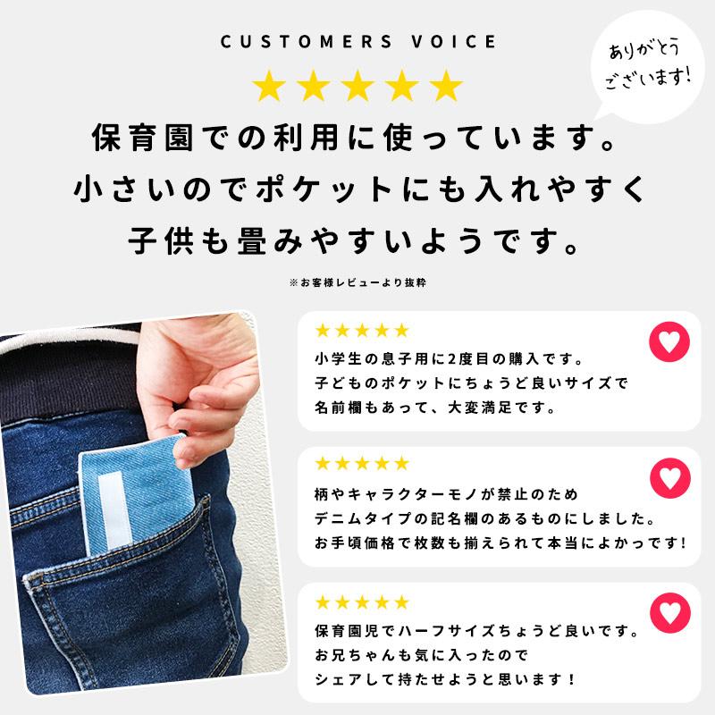 ハンカチ 子供 5枚セット タオル 日本製 綿100％ キッズ 男の子 女の子 