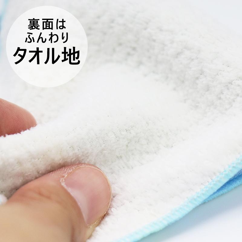 メーカー在庫限り品 タオル ハンカチ 5枚セット 男の子 女の子 小学生 日本製 ハーフハンカチ 綿100 子供 キッズ 小学校 幼稚園 保育園 入園 入学 ミニタオル メール便 送料無料 Aynaelda Com