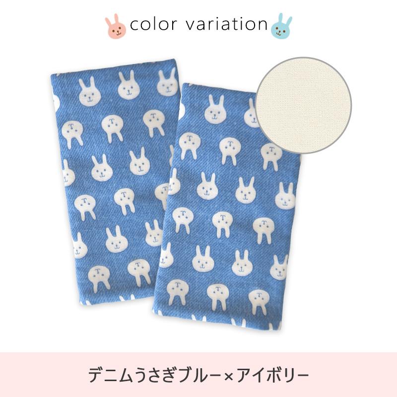 よだれカバー 2枚セット よだれパッド 日本製 抱っこひも 抱っこ紐 ガーゼ 今治産タオル リバーシブル チャイルドシート 綿100 メール便 なら 送料無料 Mza355 ミ エストン 通販 Yahoo ショッピング