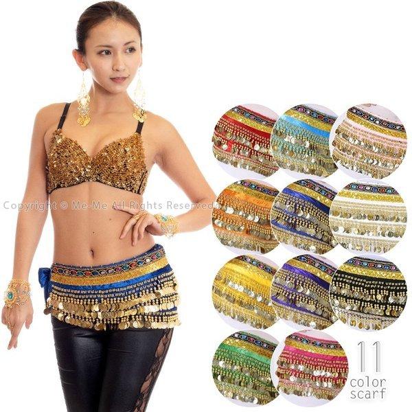 ベロアヒップスカーフ ベリーダンス 全11色 Dy0062 ミーミー 腰巻き アラビアン コスチューム ダンス衣装 ベリー衣装 ステージ衣装 練習着 レッスン着 Dy0062 Me Me 通販 Yahoo ショッピング
