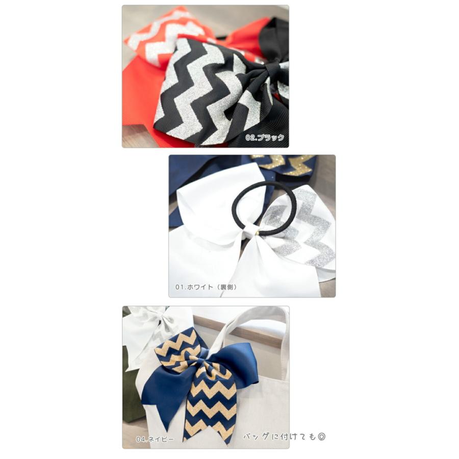 リボンゴム ヘアアクセサリー りぼん ビックリボン 大きい