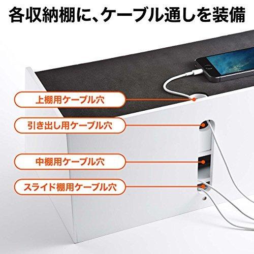 サンワダイレクト 机上台 iPad タブレット 収納 充電ステーション A4書類対応 ブラック 100-MR101BK｜me-puru｜10
