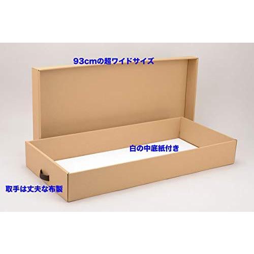 ワイド収納ボックス 4個組 ダンボール 収納ボックス 衣装 和服 洋服 着物の収納に便利なダンボ A B01mxdc19b Me Purusiroppu 通販 Yahoo ショッピング