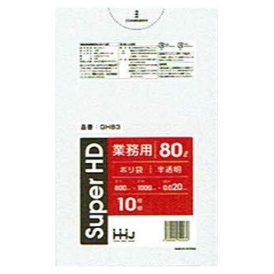 リアル ポリ袋 80L　HDPE 0.02×800×1000mm 半透明 10枚×60冊(600枚) GH83 ゴミ袋、ポリ袋、レジ袋