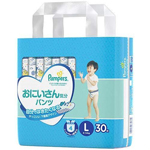 史上最も激安 おむつ トイレ用品 パンパース パンツ Lサイズ パンパース オムツ 肌へのいちばん おにいさん気分 9 14kg 30枚 Www Threeriversofs Com