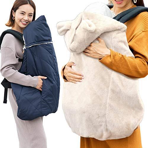 人気ショップ ベビーカーフットマフ リバーシブル 中綿 防寒ケープ カバー 抱っこ紐 Mommy Sweet スウィートマミー おんぶ対応 マシュマロボ 撥水 抱っこ紐 おんぶ紐