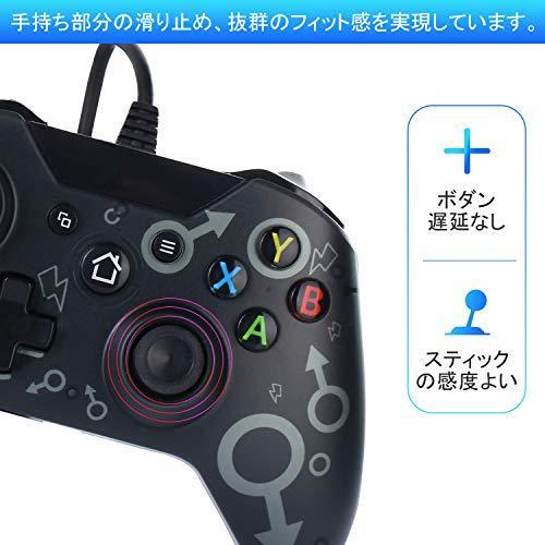 Xbox one コントローラー 有線 pc ゲームコントローラー xbox one 有線 