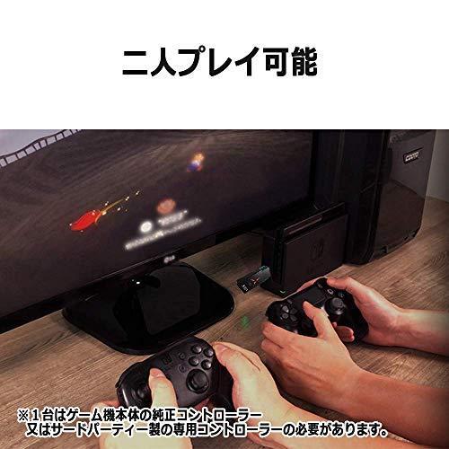 COOV T100S】PS5 DualSense/Xbox Elite2 PCアップデートで使用可【PS4 