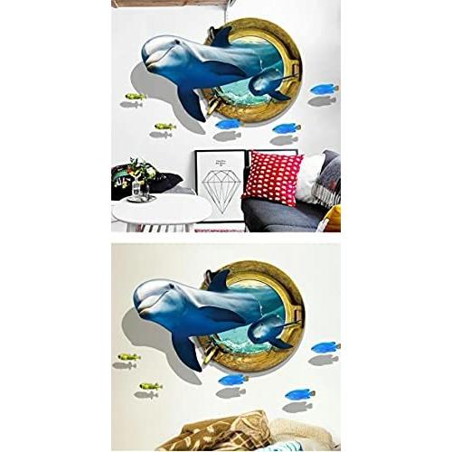 華麗 子供部屋 窓 海 魚 イルカ 動物 ウォールステッカー 海の中 シール 水中 海中 アニマル 3d 立体 トリックアート ウォールステッカー Www Sustentec Com Br