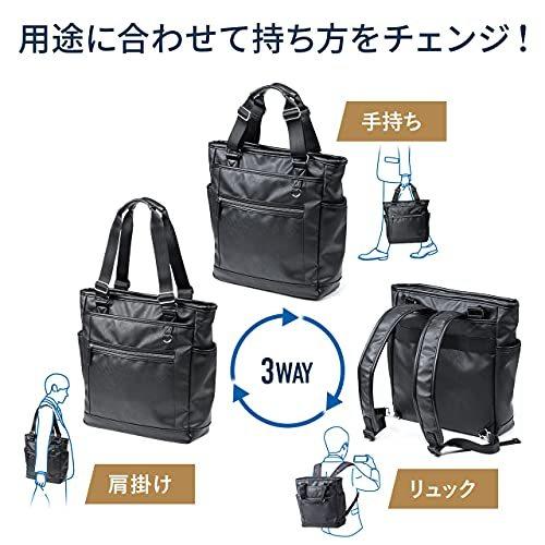 日本産 Ez2 Bag174bk ブラック 通学 通勤 Puレザー リュック 肩掛け 手持ち ビジネス メンズ トートバッグ イーサプライ イーサプライ ビジネスバッグ Www Solidarite Numerique Fr