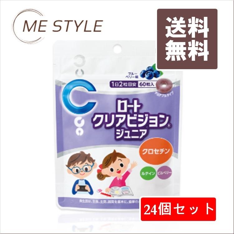 専門通販 エスコ EA997RB-205G 1.0x5.0m/2.0mm ゴムシート(グリーン