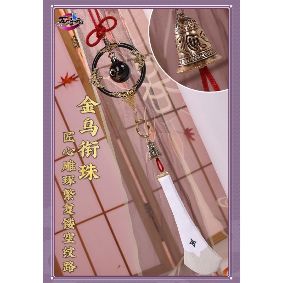 三分妄想 原神 コスプレ 散兵 スカラマシュ 笠 帽子｜楽器、手芸 