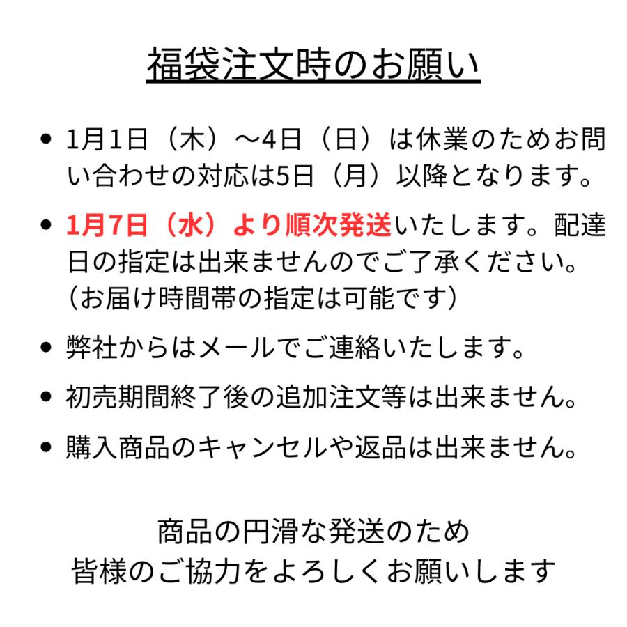 【創業20周年記念】62種類のオーガニック精油・キャリアオイル・バーム・ウォーターからお好きな5本選んで11,000円 |  | 15