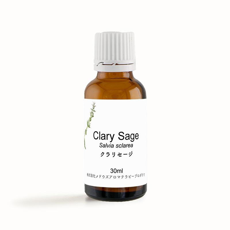 クラリセージ業務用エッセンシャルオイル30ml （50ml 100mlサイズあり） | 