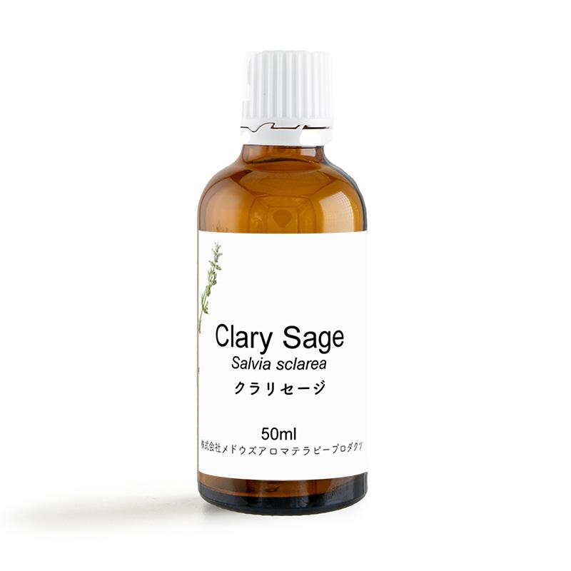クラリセージ業務用エッセンシャルオイル30ml （50ml 100mlサイズあり） |  | 01