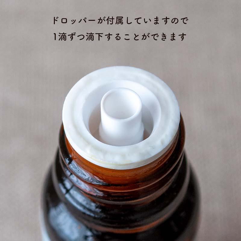 ローズマリー（シネオール） 10ml | メドウズ ホームコレクションエッセンシャルオイル |  | 16