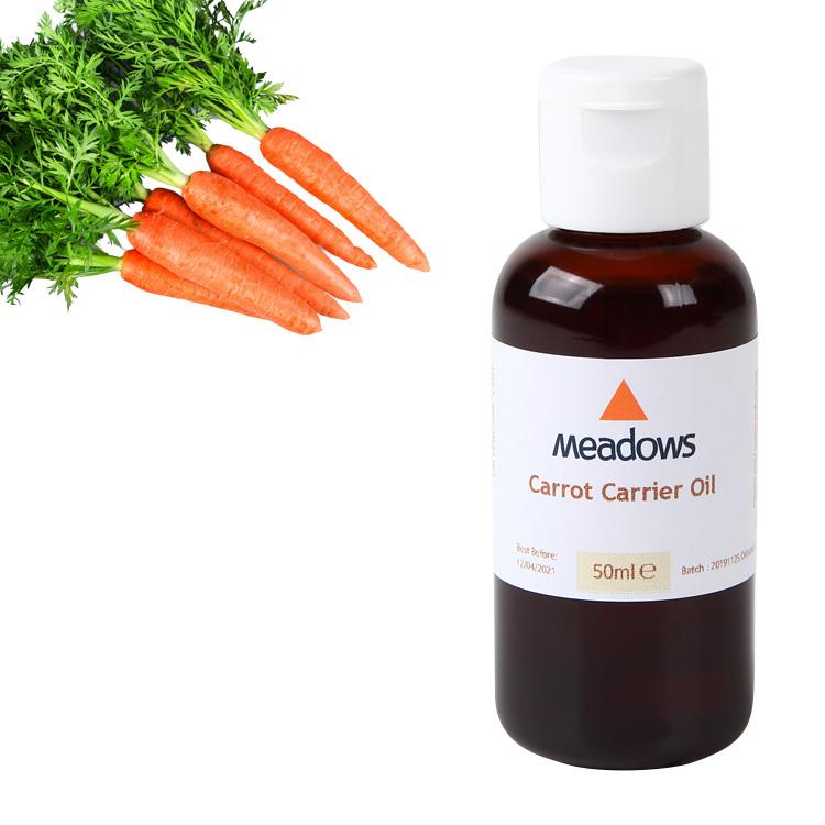 キャロット｜キャリアオイル｜50ml｜ | 