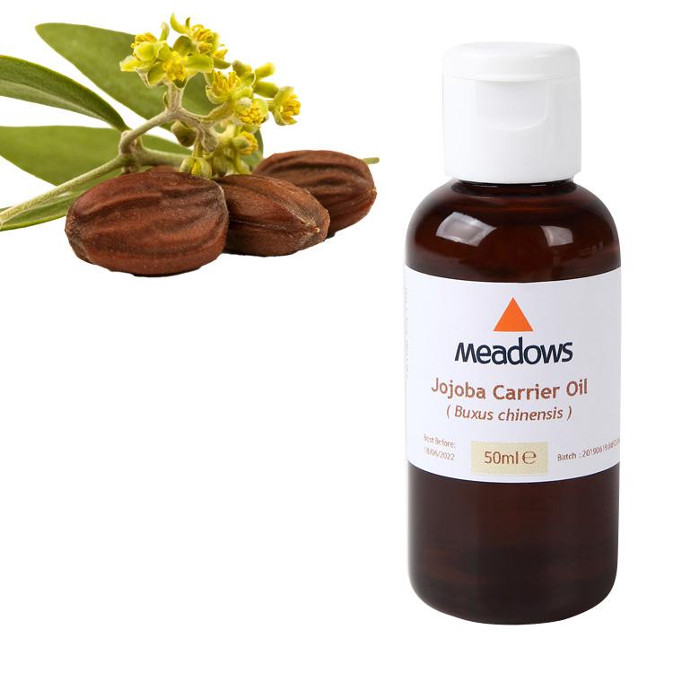 MADMAX社 ホホバオイル 50ml×2本 MADMAX社 ホホバオイル 50ml×2本 MadMax ホホバオイル50ml×2本