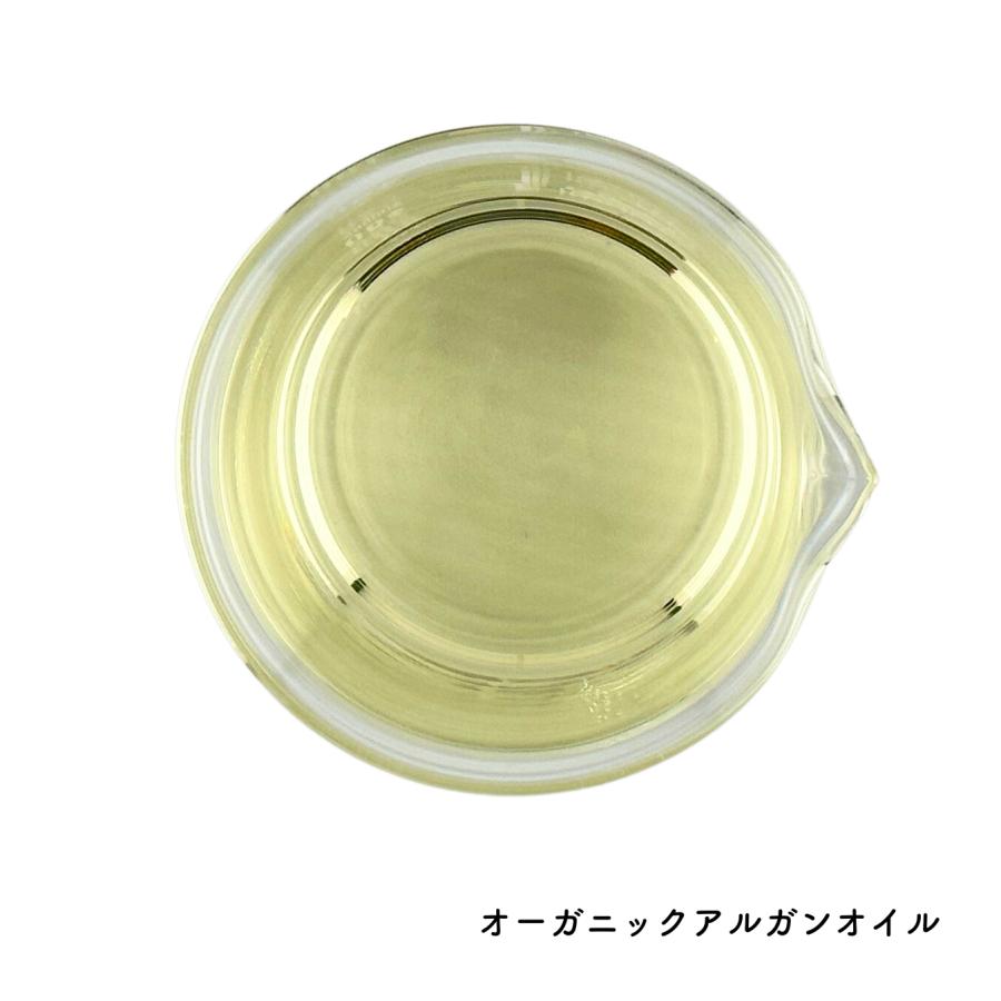 オーガニックアルガンオイル｜キャリアオイル｜50ml｜ |  | 02