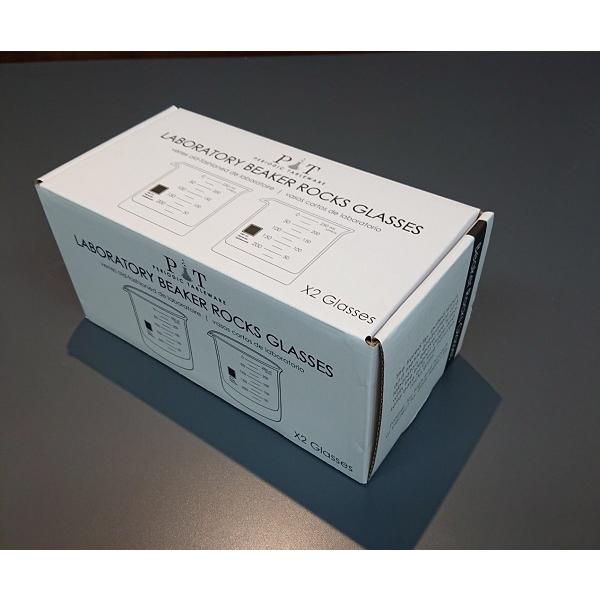 ビーカーロックグラス 250ml (2個) Periodic Tableware ビーカーグラス |  | 05