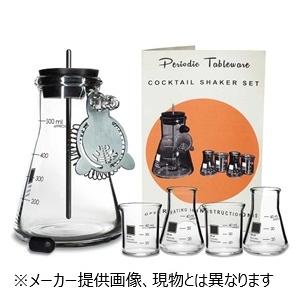 フラスコカクテルシェイカーセット Periodic Tableware |  | 05