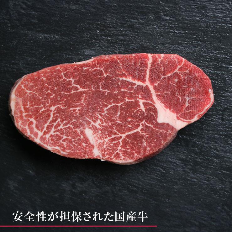 お歳暮 御歳暮 ギフト 2025 肉 牛肉 有田牛 ヒレステーキ 150ｇ×2枚 冷凍 国産牛 宮崎県産 黒毛和牛 抗生物質 遺伝子組換え飼料 ホルモン剤不使用 |  | 03