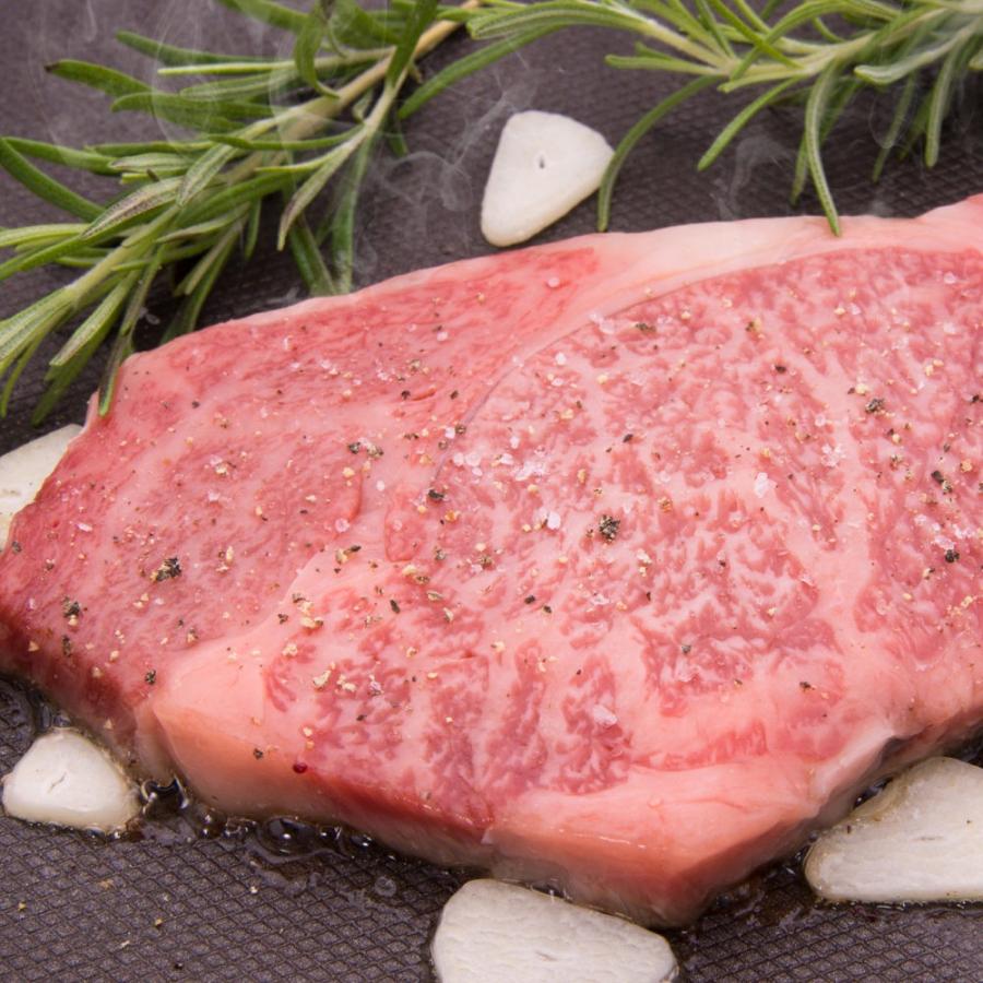 EMO牛 有田牛 サーロインステーキ 200ｇ×4枚 冷凍 国産牛 牛肉 宮崎県産 黒毛和牛 ホルモン剤不使用 抗生物質不使用 |  | 01