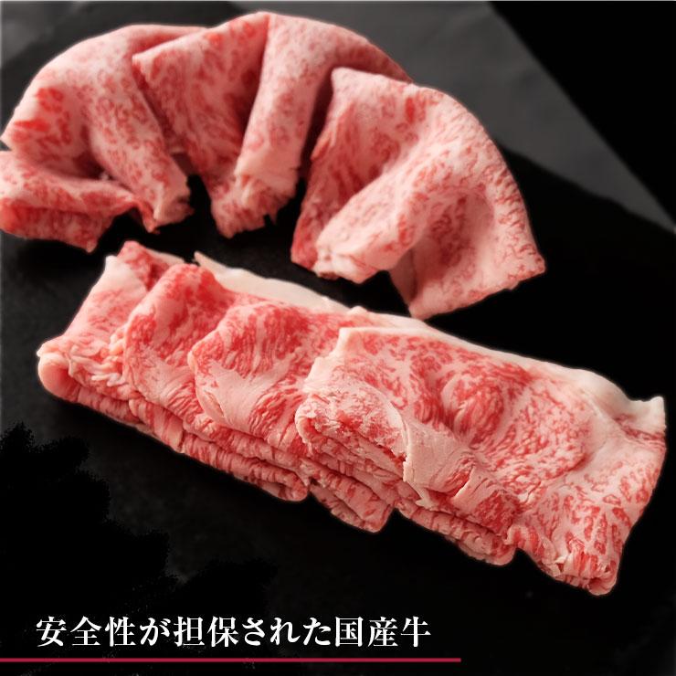 お歳暮 御歳暮 プレゼント ギフト 2025 肉 牛肉 贈り物 有田牛 すき焼き すき焼き肉 しゃぶしゃぶ ローススライス 300ｇ 冷凍 |  | 03