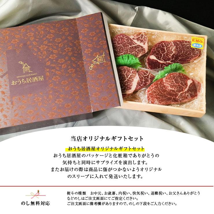お歳暮 御歳暮 プレゼント 2025 肉 ギフト ハンバーグ てごね 100ｇ×10 宮崎県産 黒毛和牛 EMO牛 有田牛  卵不使用 |  | 07
