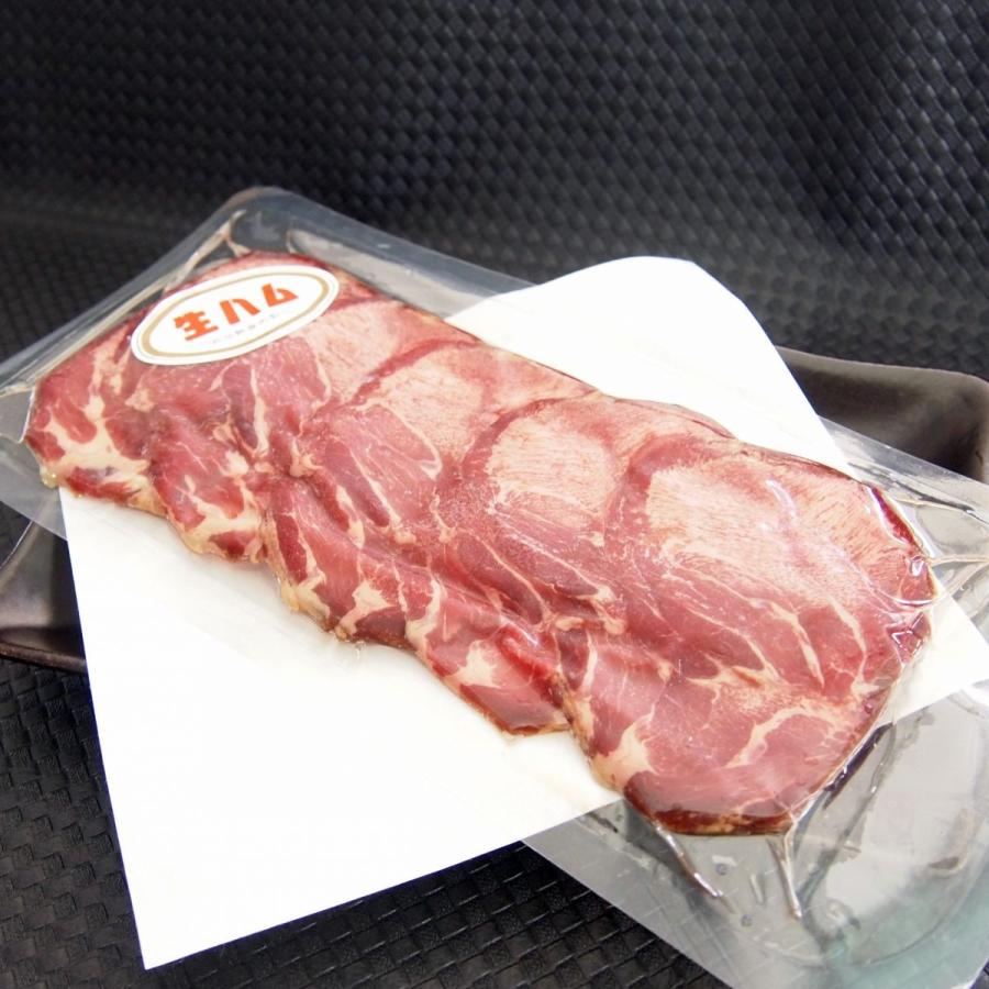 牛タン 牛たん 生ハム スライス 切り落とし 100g 約枚 冷凍 簡易包装訳あり おつまみ 食品 グルメ 惣菜 生ハムサラダ パスタ 生春巻きに 3331 ミート21ショップ 通販 Yahoo ショッピング