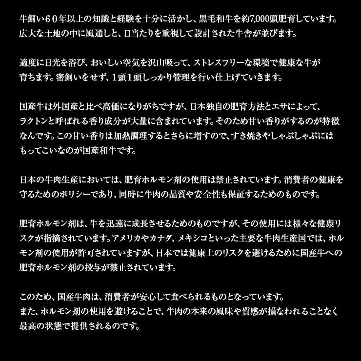お歳暮 御歳暮 プレゼント ギフト 2025 肉 牛肉 贈り物 EMO牛 有田牛 宮崎県産黒毛和牛 焼肉用 ロース 1000ｇ 冷凍 |  | 04
