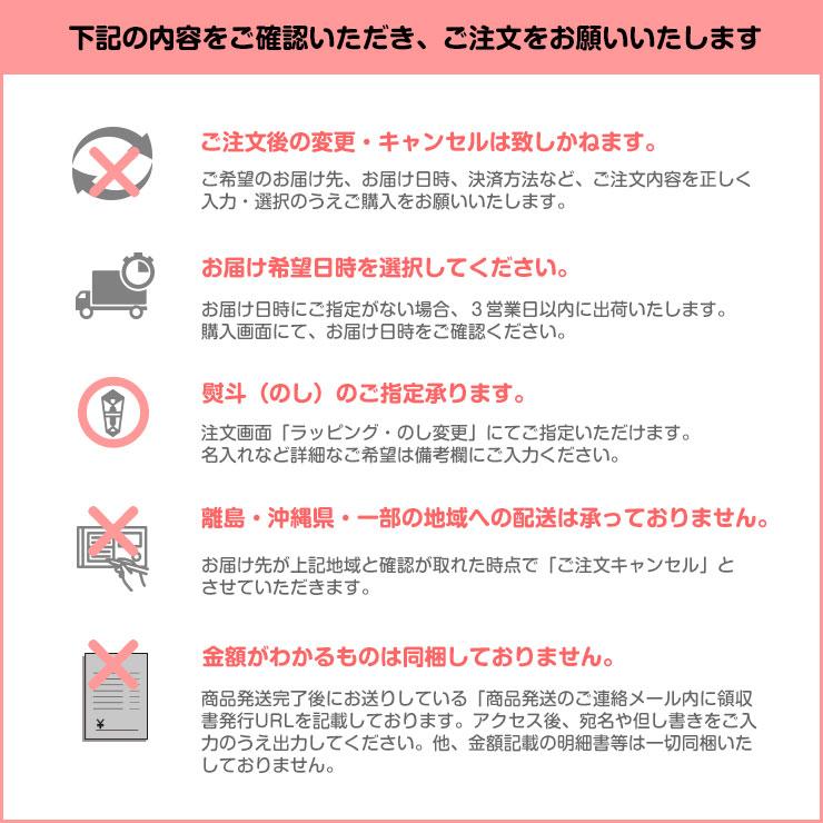お歳暮 御歳暮 プレゼント ギフト 2025 肉 牛肉 贈り物 EMO牛 有田牛 宮崎県産黒毛和牛 焼肉用 ロース 1000ｇ 冷凍 |  | 08