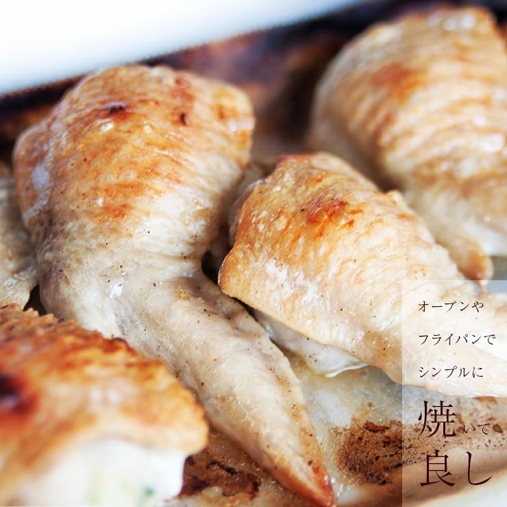 送料無料 手羽先餃子(手羽餃子/てばぎょうざ/手羽先ギョーザ) 20本 冷凍 業務用 チキン 鶏肉 お取り寄せ 手羽先餃子 手羽先チーズ 手羽先明太 手羽先高菜明太　 |  | 06