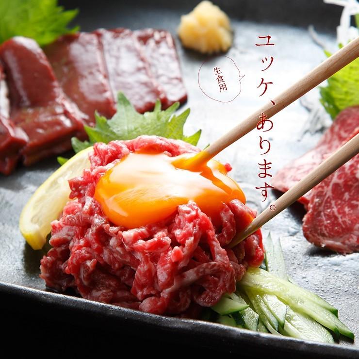 生食用 選べるユッケ 牛ユッケ 牛肉 ゆっけ 牛刺し 牛さし 牛肉 刺身 2セット パイン牛 国産黒毛和牛 たれつき 冷凍 ユッケ寿司 食品 惣菜 肉 刺し 3776 ミート21ショップ 通販 Yahoo ショッピング