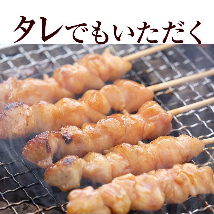 焼き鳥 ぼんじり串 テール串 200本セット バーベキュー 焼 肉 応援 国産 冷凍 ぼんぢり 尻尾 ぼんぼち さんかく テール |  | 05