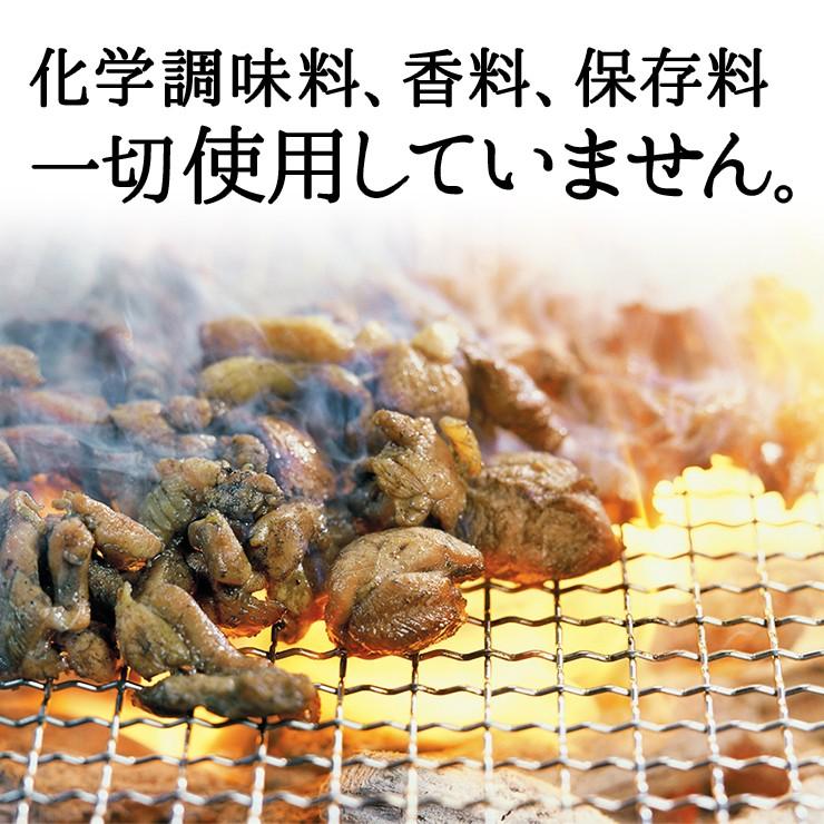 肉のおつまみ ぼんじり/ぼんぼちの炭火焼き(炭火焼/鳥の炭火焼き/鳥の炭火焼/炭焼き)80ｇ×5 簡易包装訳あり 冷凍 食品 グルメ 惣菜 チキン |  | 03