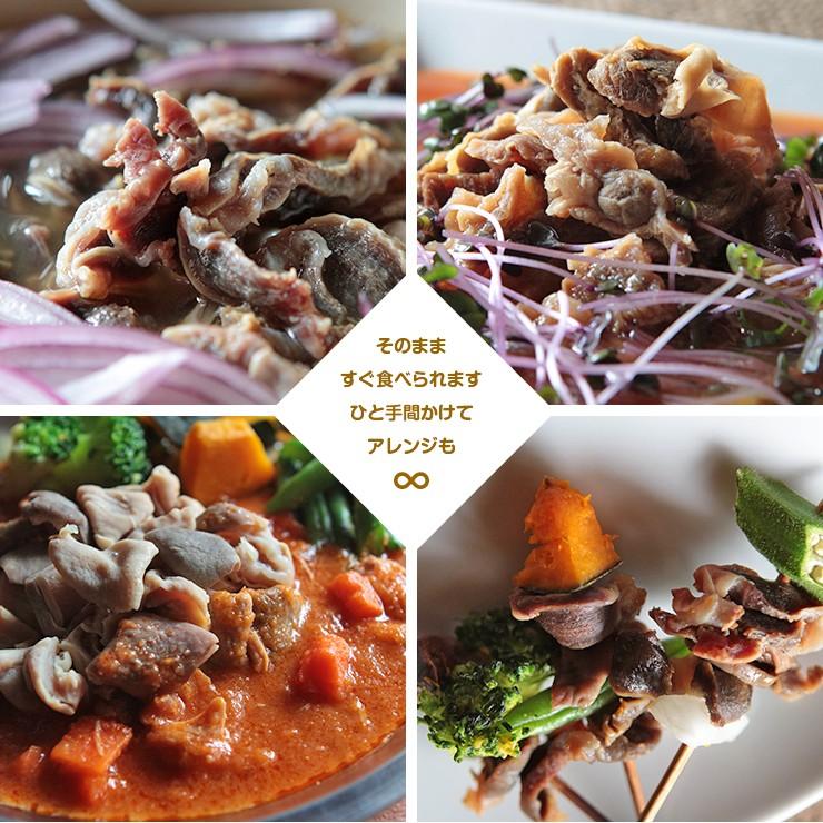 食品 せんじ肉 広島名物 ホルモン揚げ せんじがら 送料無料 豚ハラミ黒胡椒せんじ肉 65g×2  お試し 人気には訳あり 食品 お取り寄せ グルメ 肉 |  | 02