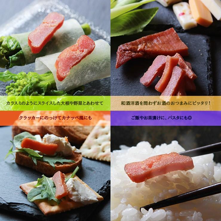 食品 ポイント消化 おつまみ 送料無料 スモーク明太子 燻製辛子めんたい 博多  20g 食品 お試し 人気には訳あり 食品 グルメ |  | 02