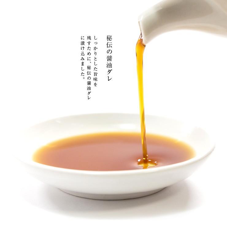 ポイント消化 おつまみ 送料無料 豆腐燻製スティック しょうゆ味  おつまみ豆腐 2本 食品 お試し 人気には訳あり 食品 グルメ |  | 03