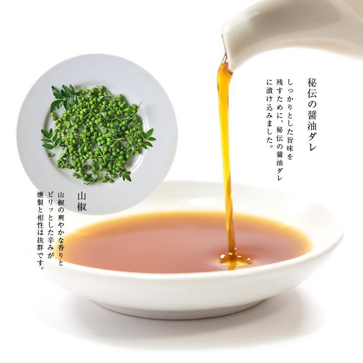 ポイント消化 おつまみ 送料無料 豆腐燻製スティック 山椒味  おつまみ豆腐 2本 食品 お試し 人気には訳あり 食品 グルメ |  | 03