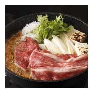 ギフト 高級 おつまみ お肉 食品 おつまみ 宮崎県産 黒毛和牛 EMO牛（有田牛）ローススライス 300ｇ 冷凍 ギフトボックス入 |  | 01