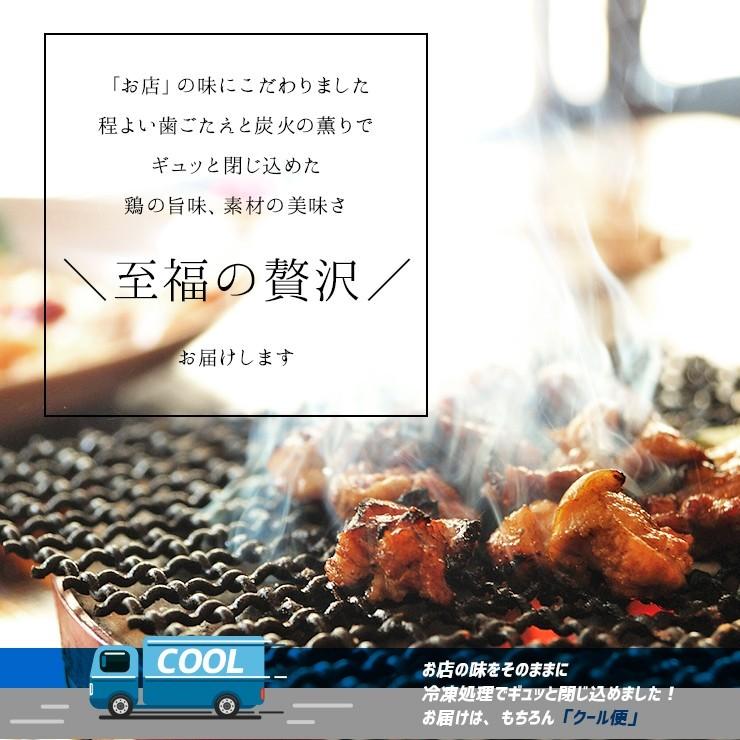 ギフト 高級 おつまみ お肉 食品 おつまみ 宮崎名物 焼き鳥 せせりの炭火焼100ｇ×5 送料無料 ギフトボックス入｜meat-21｜03