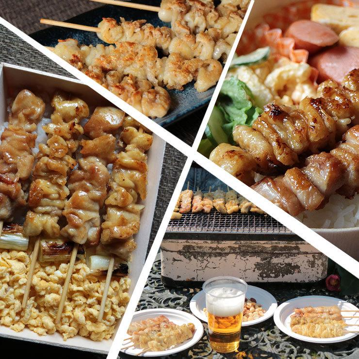 加熱済み スチーム焼き鳥 皮串 30g×10本 業務用 焼鳥 やきとり 学園祭 文化祭 模擬店 夏祭り 屋台 お祭り イベント 催事 学祭 縁日 居酒屋 冷凍 冷凍食品 |  | 06