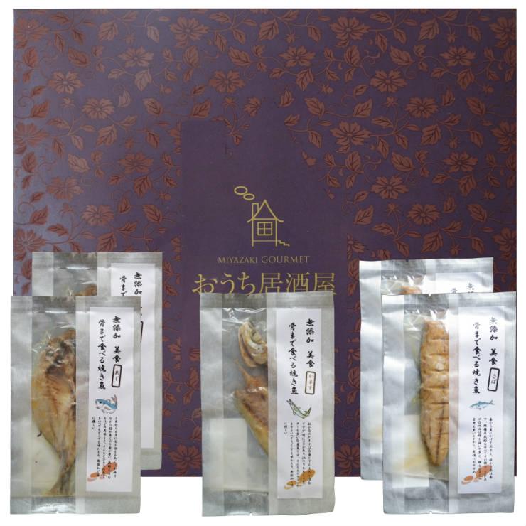 お歳暮 御歳暮 プレゼント ギフト 贈り物 食べ物 骨まで食べられる魚 干物 さば2枚 あじ2枚 かます1枚各50g ひもの 干物セット 国産 長崎県産 対馬 | 